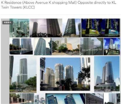 Avenue K Lägenhet Kuala Lumpur Exteriör bild